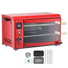 Shawarma Grill Machine, 2 Strings of Barbecue Capacity, Chicken Shawarma Cooker Machine, Electric Broiler Gyro Rotisserie Oven Doner Kebab Machine