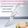"Multi-Purpose Kitchen Shears - German Stainless Steel Construction - Perfect for Chicken, Fish & Vegetable Prep"